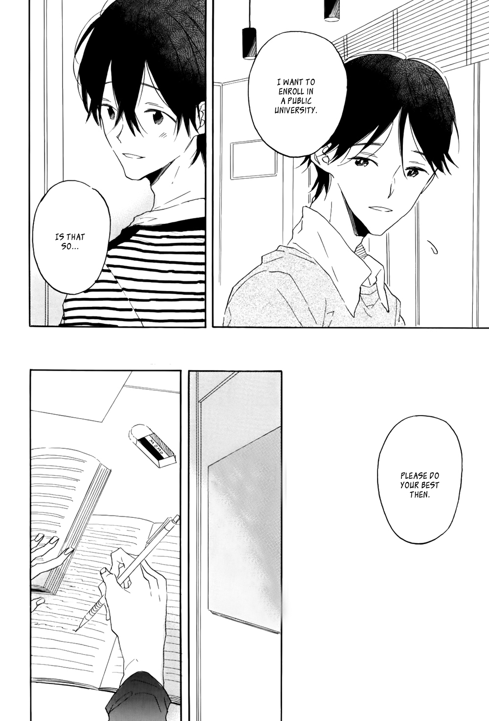 Itoshi no Mirai-kun Vol. 1 Ch. 1 第21页