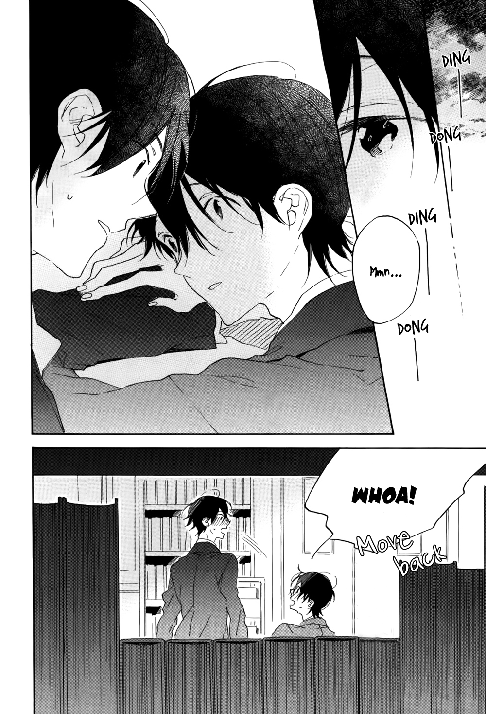 Itoshi no Mirai-kun Vol. 1 Ch. 1 第23页
