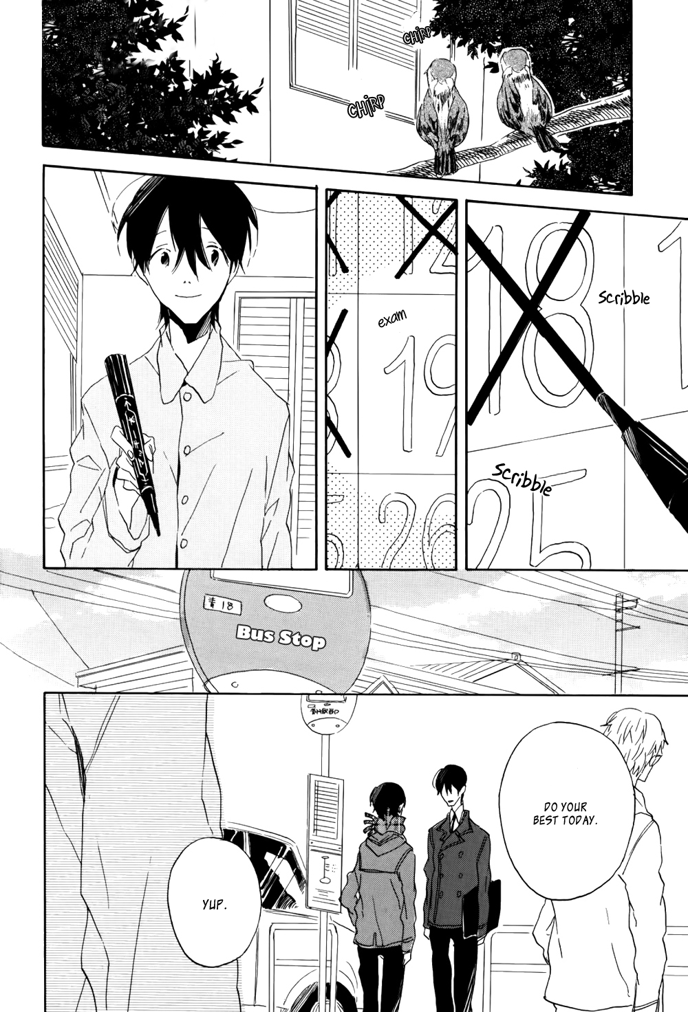 Itoshi no Mirai-kun Vol. 1 Ch. 1 第29页