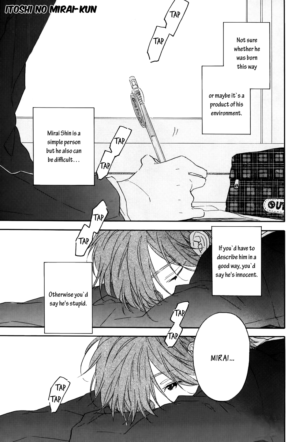 Itoshi no Mirai-kun 第4页