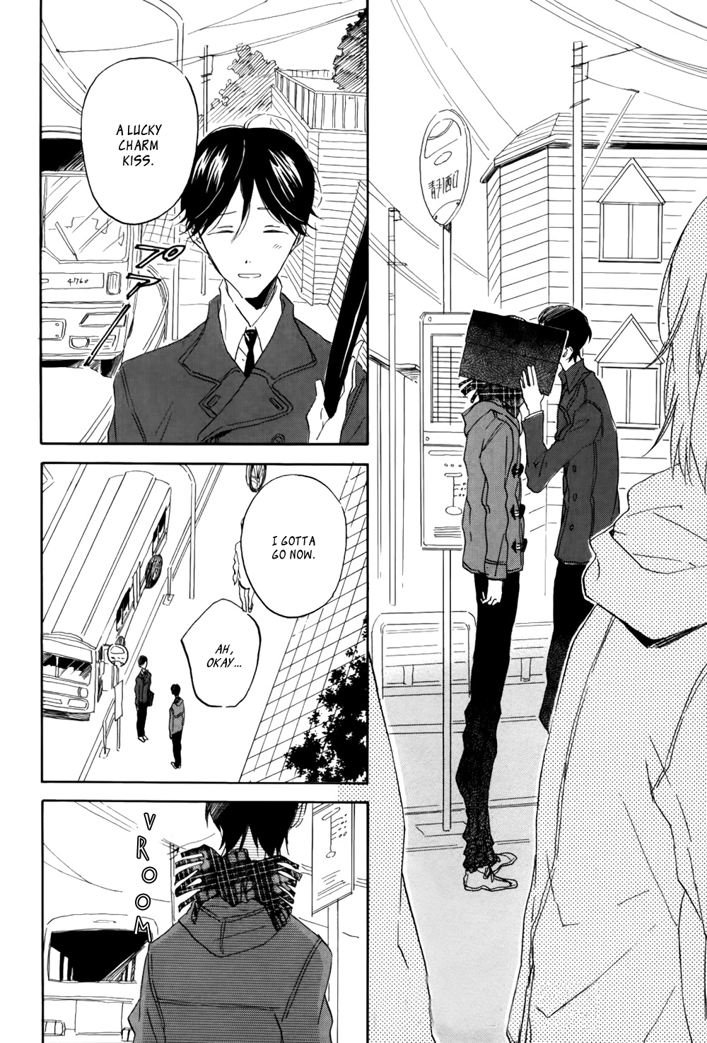 Itoshi no Mirai-kun Vol. 1 Ch. 1 第31页