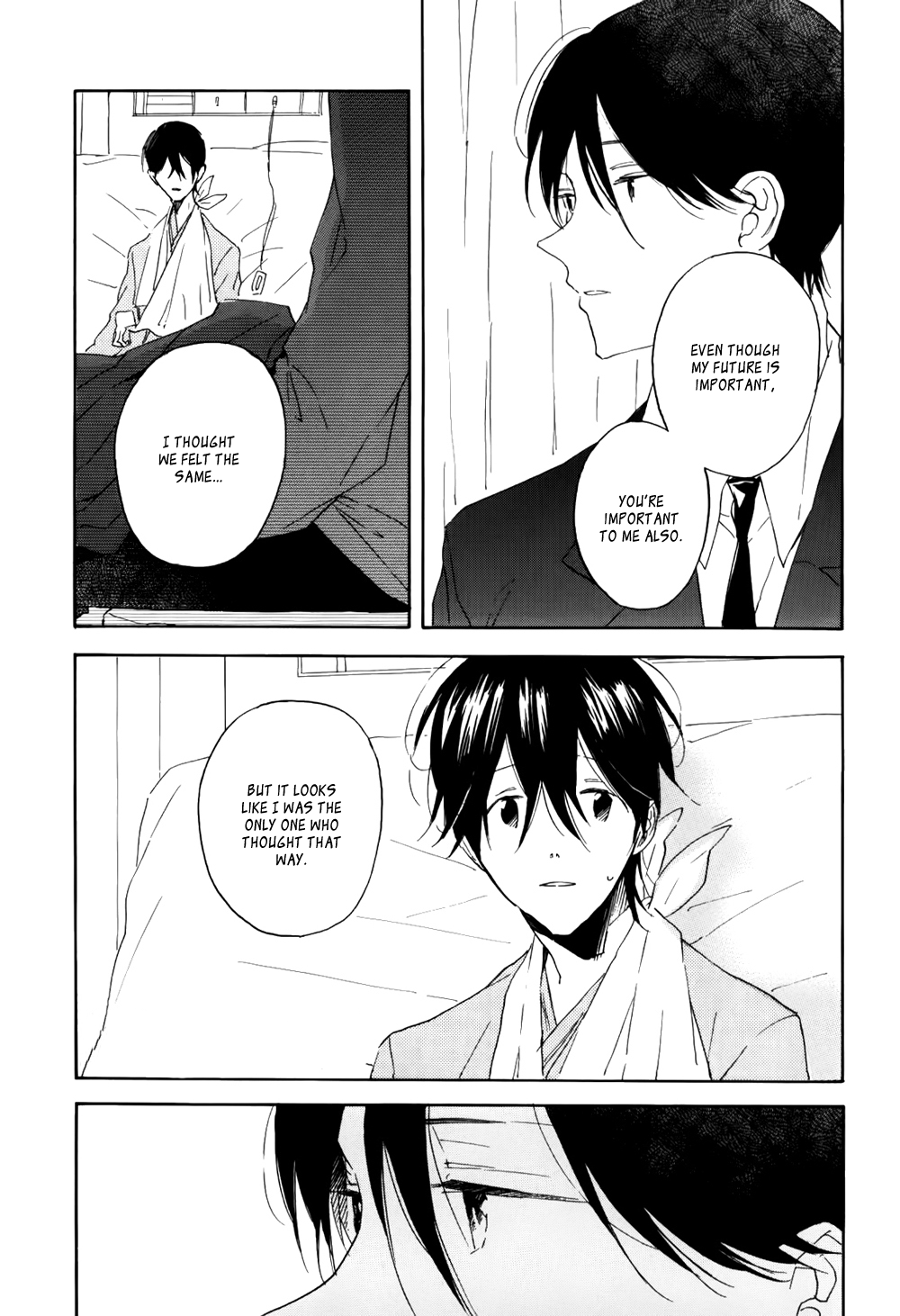 Itoshi no Mirai-kun Vol. 1 Ch. 1 第40页