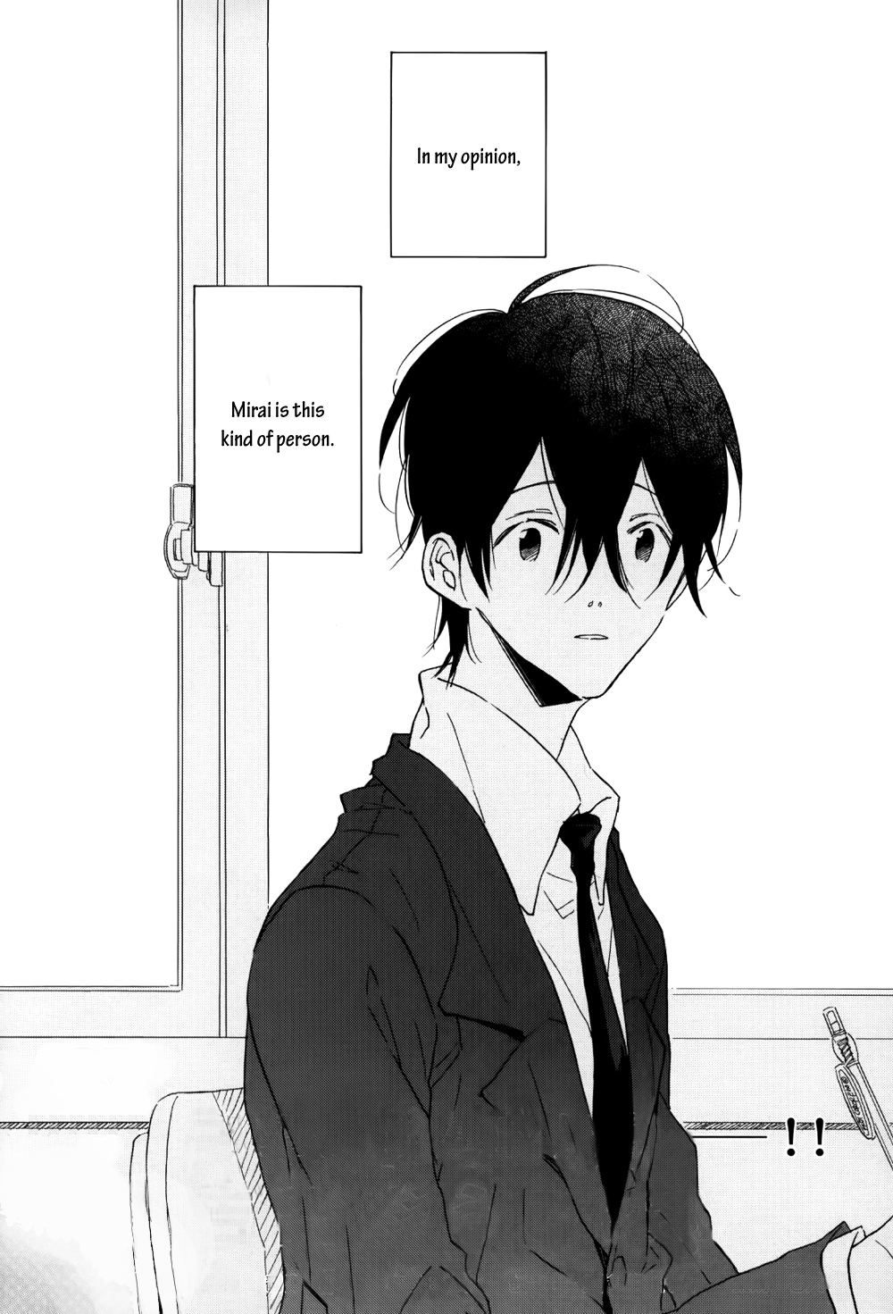 Itoshi no Mirai-kun 第5页