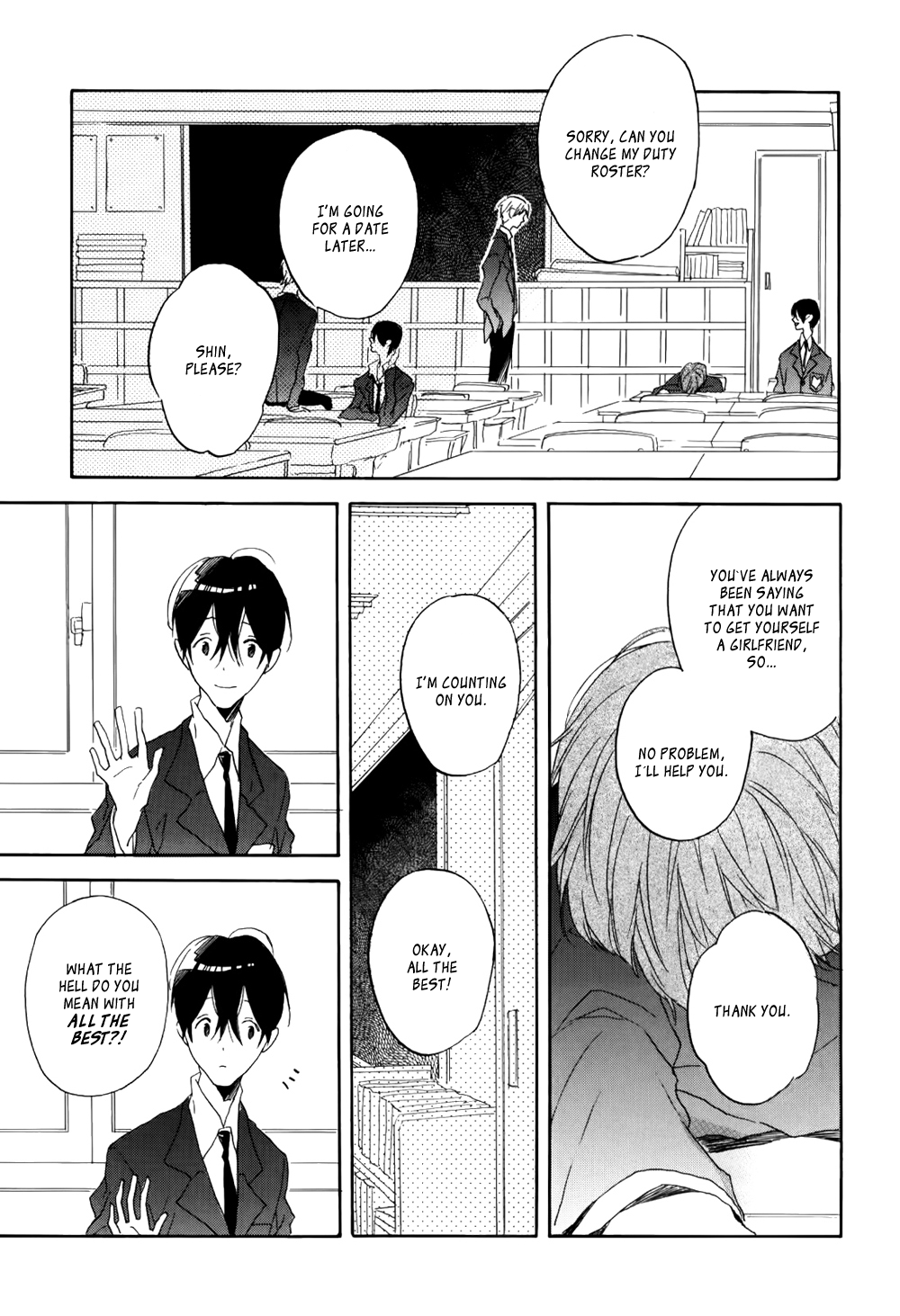 Itoshi no Mirai-kun 第6页