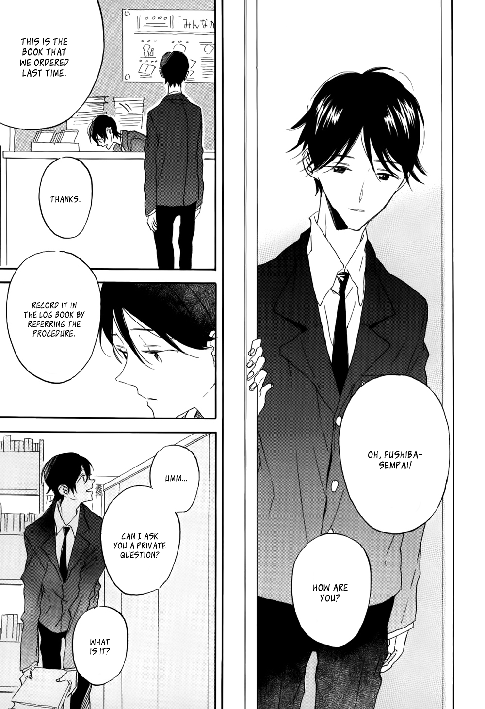 Itoshi no Mirai-kun Vol. 1 Ch. 1 第10页