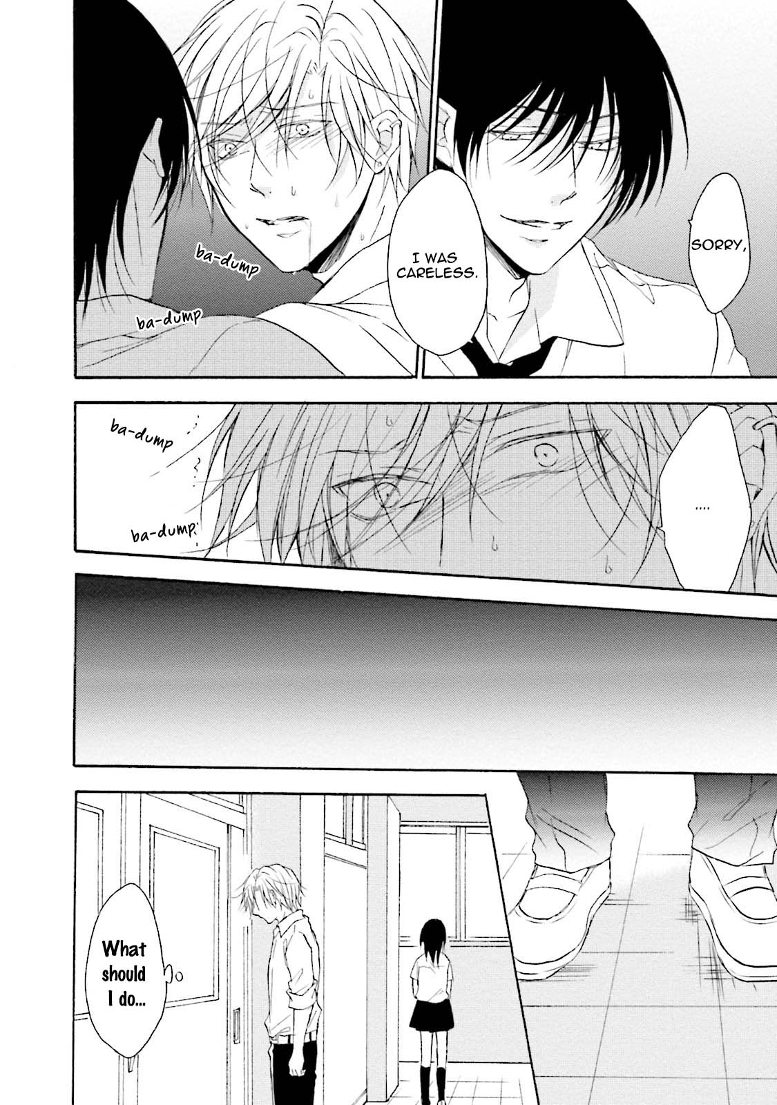 Honto no Bokura Vol. 1 Ch. 3 第23页