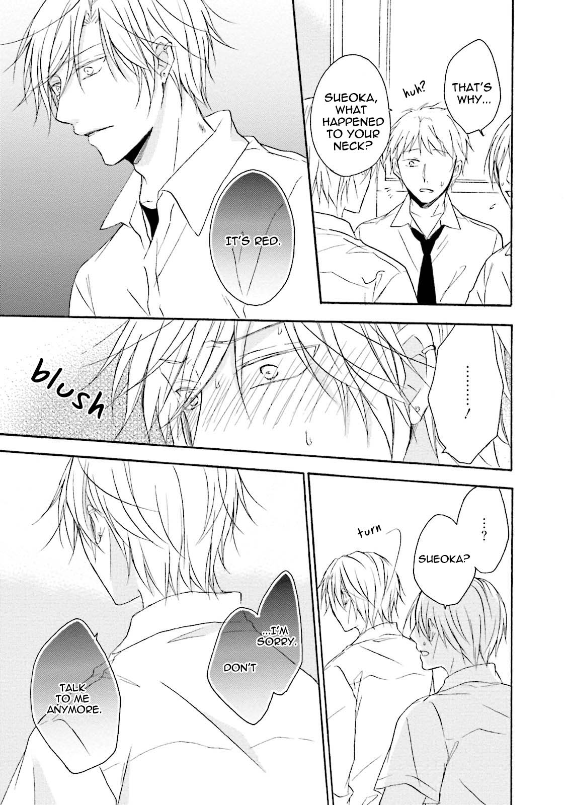 Honto no Bokura Vol. 1 Ch. 3 第26页