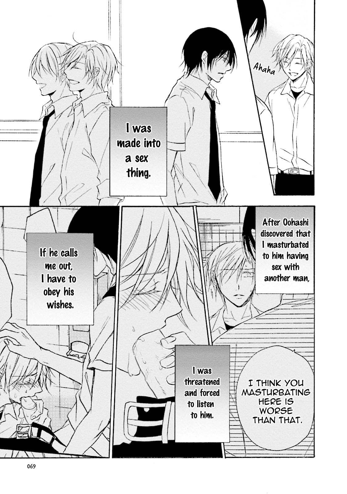 Honto no Bokura Vol. 1 Ch. 3 第10页