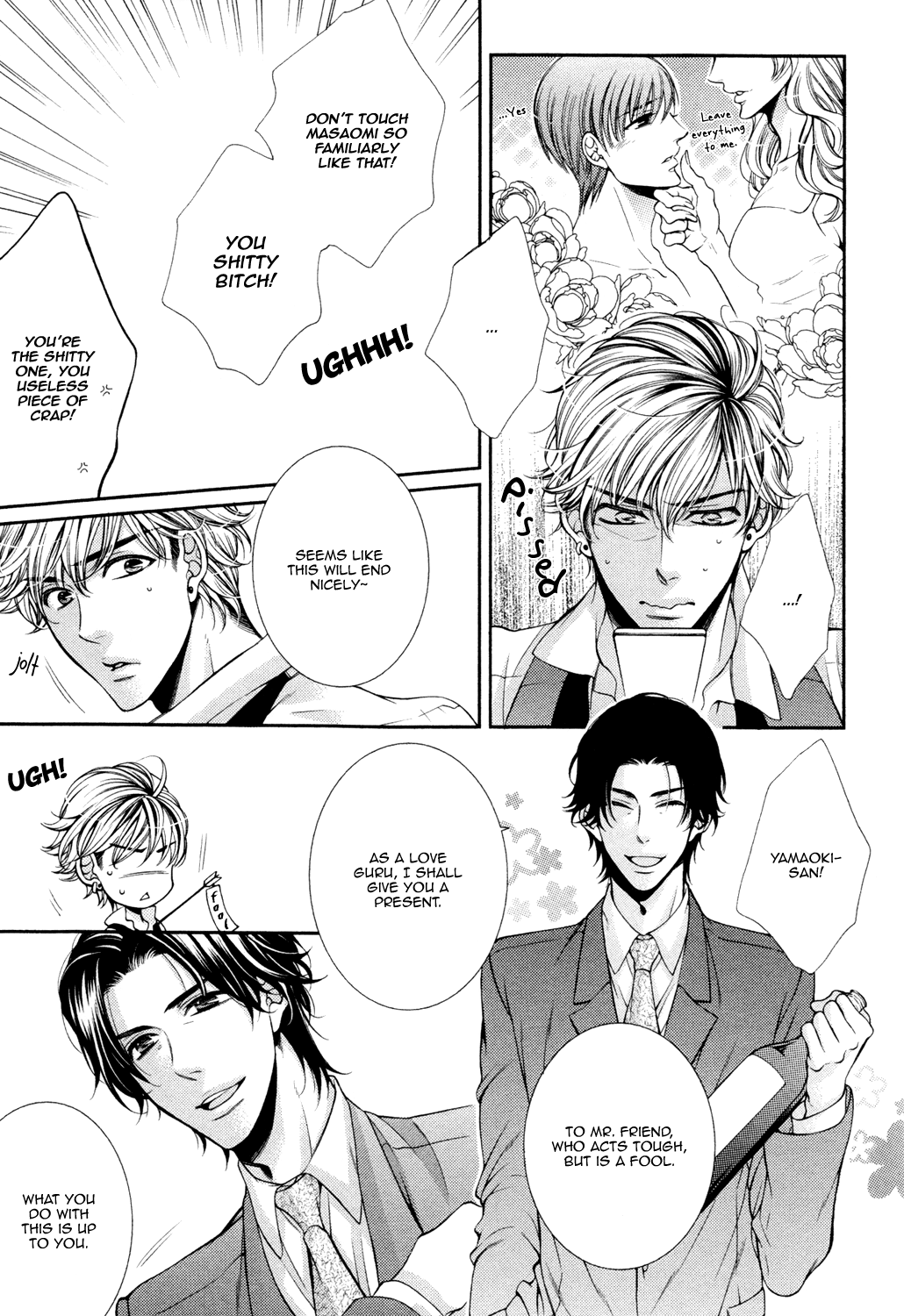 Shinshi to Norainu Vol. 1 Ch. 3 第11页