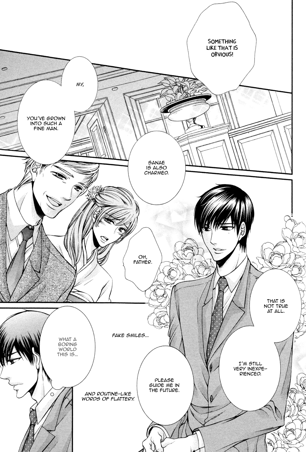Shinshi to Norainu Vol. 1 Ch. 3 第13页
