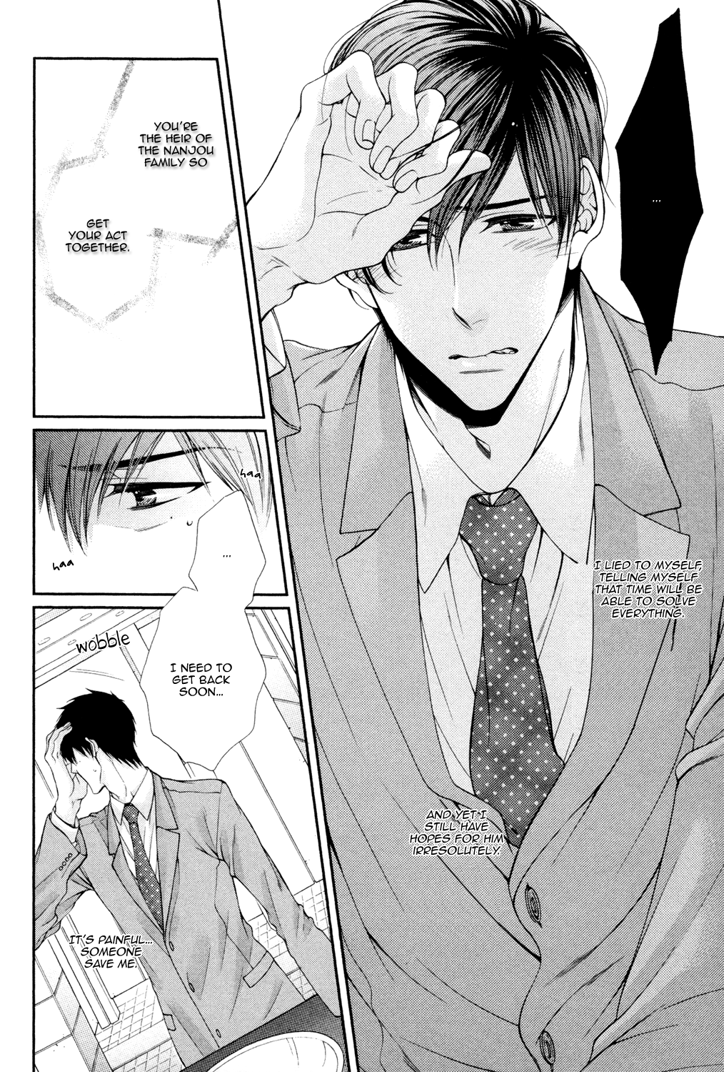 Shinshi to Norainu Vol. 1 Ch. 3 第16页