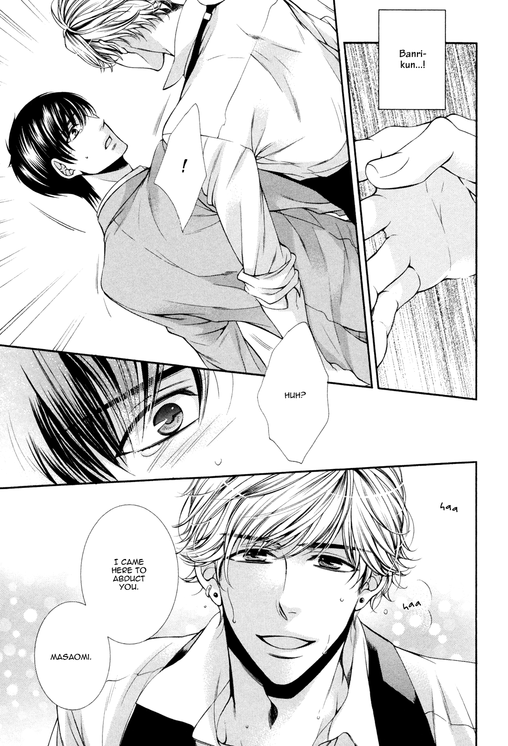 Shinshi to Norainu Vol. 1 Ch. 3 第17页