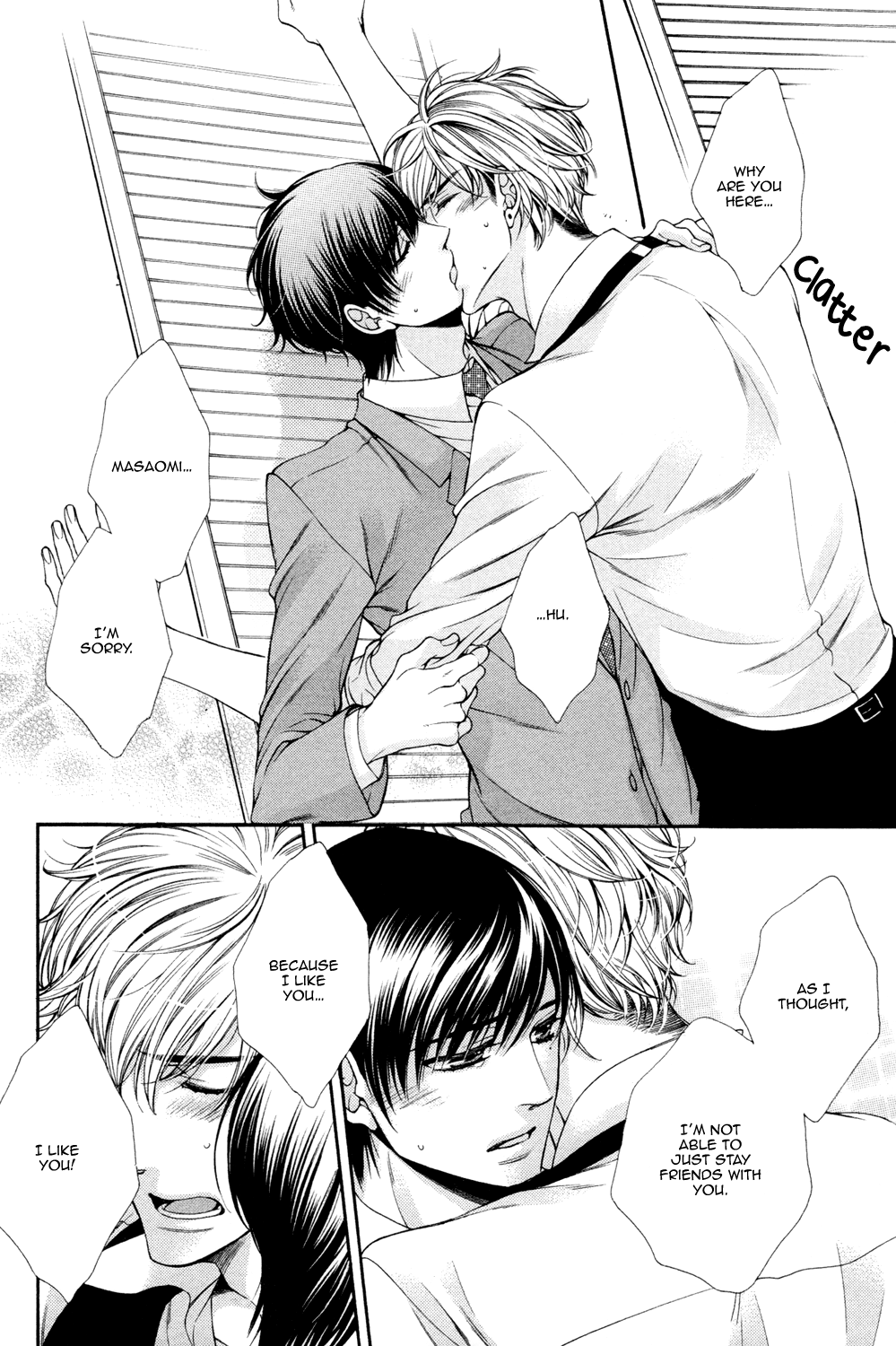 Shinshi to Norainu Vol. 1 Ch. 3 第18页