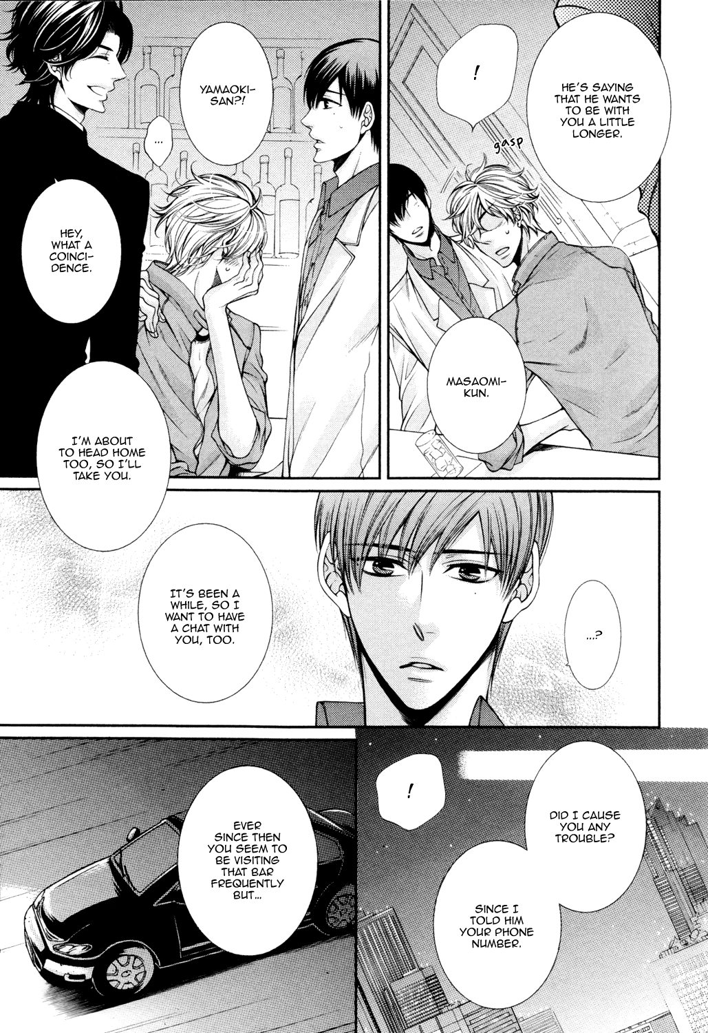 Shinshi to Norainu Vol. 1 Ch. 3 第5页