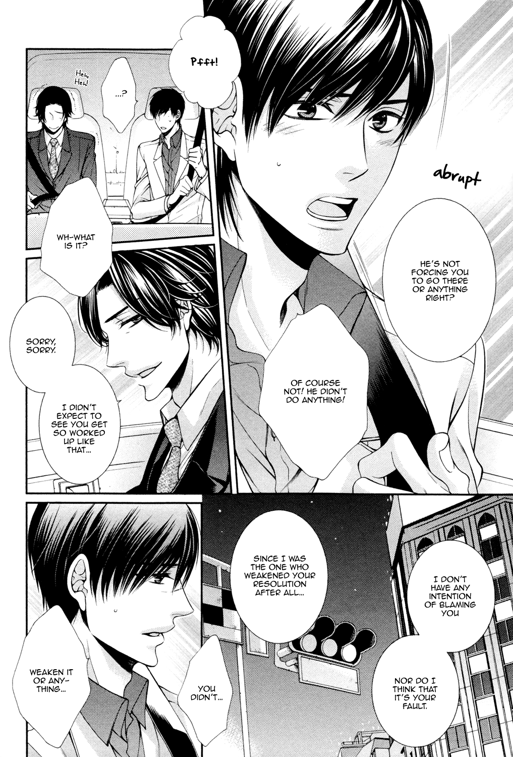Shinshi to Norainu Vol. 1 Ch. 3 第6页