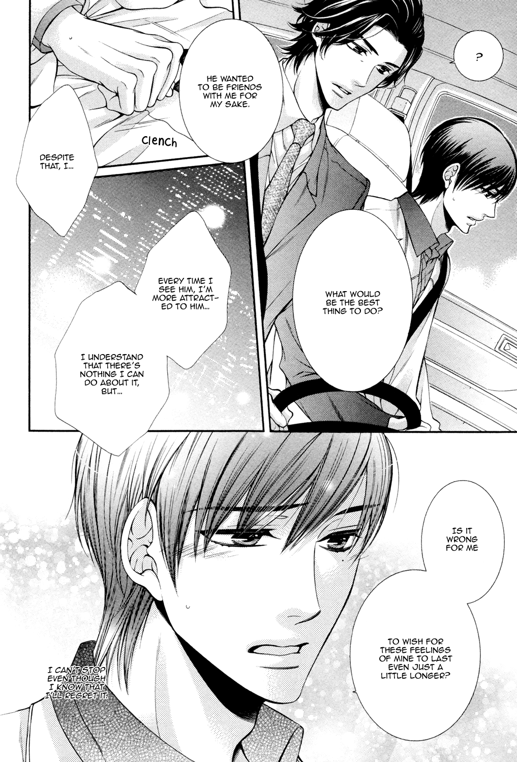 Shinshi to Norainu Vol. 1 Ch. 3 第8页
