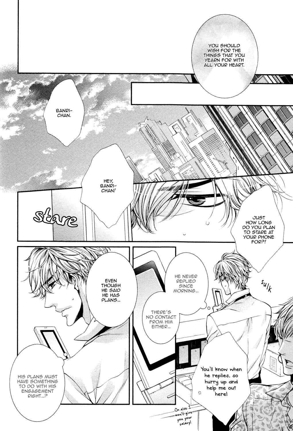 Shinshi to Norainu Vol. 1 Ch. 3 第10页