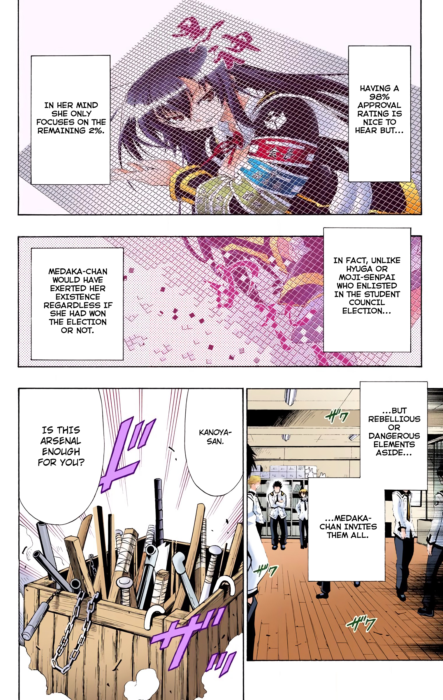 Medaka Box (Official Colored) That's Unnecessary Behavior 第12页