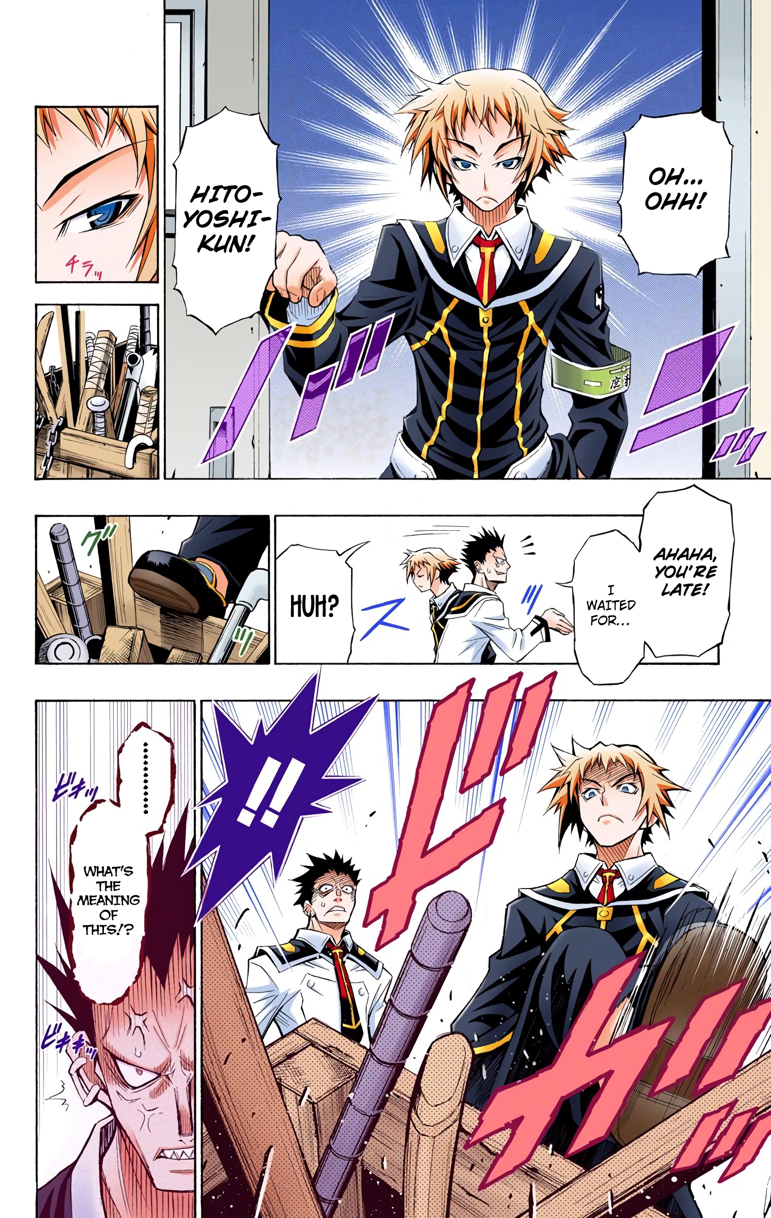 Medaka Box (Official Colored) That's Unnecessary Behavior 第14页