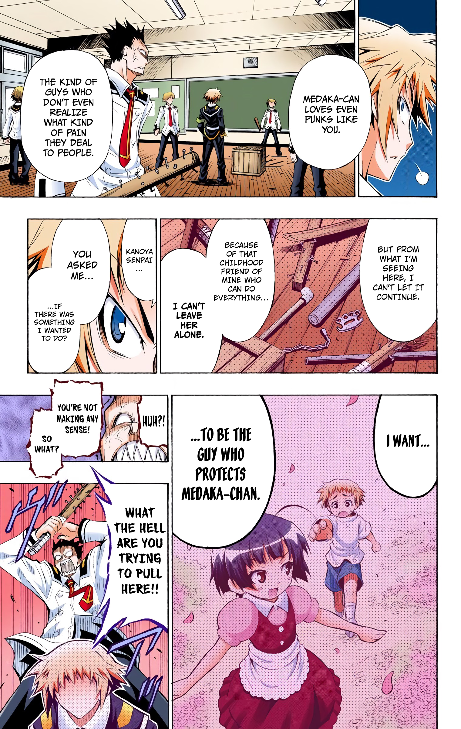 Medaka Box (Official Colored) That's Unnecessary Behavior 第15页