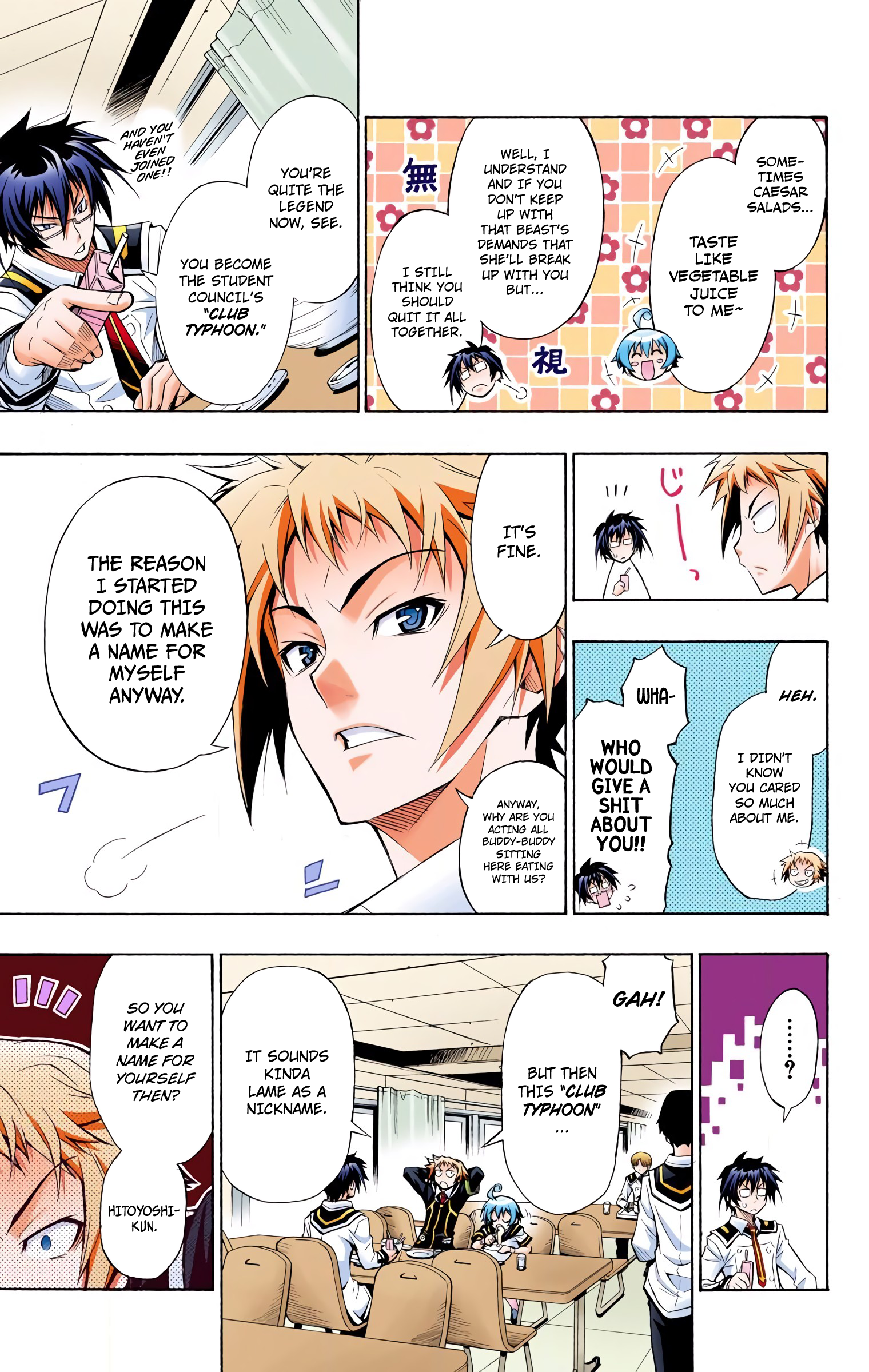 Medaka Box (Official Colored) That's Unnecessary Behavior 第5页