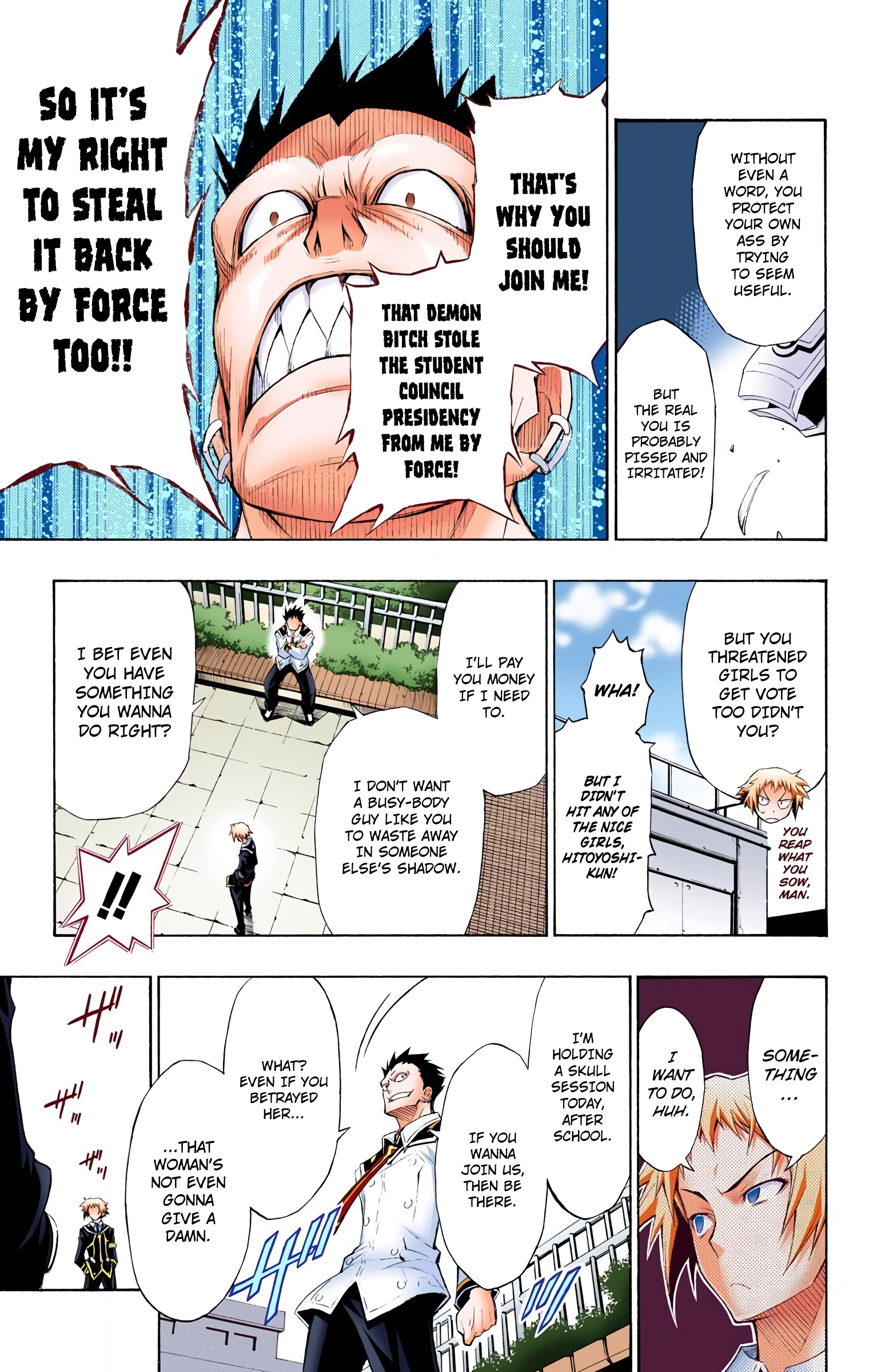 Medaka Box (Official Colored) That's Unnecessary Behavior 第9页