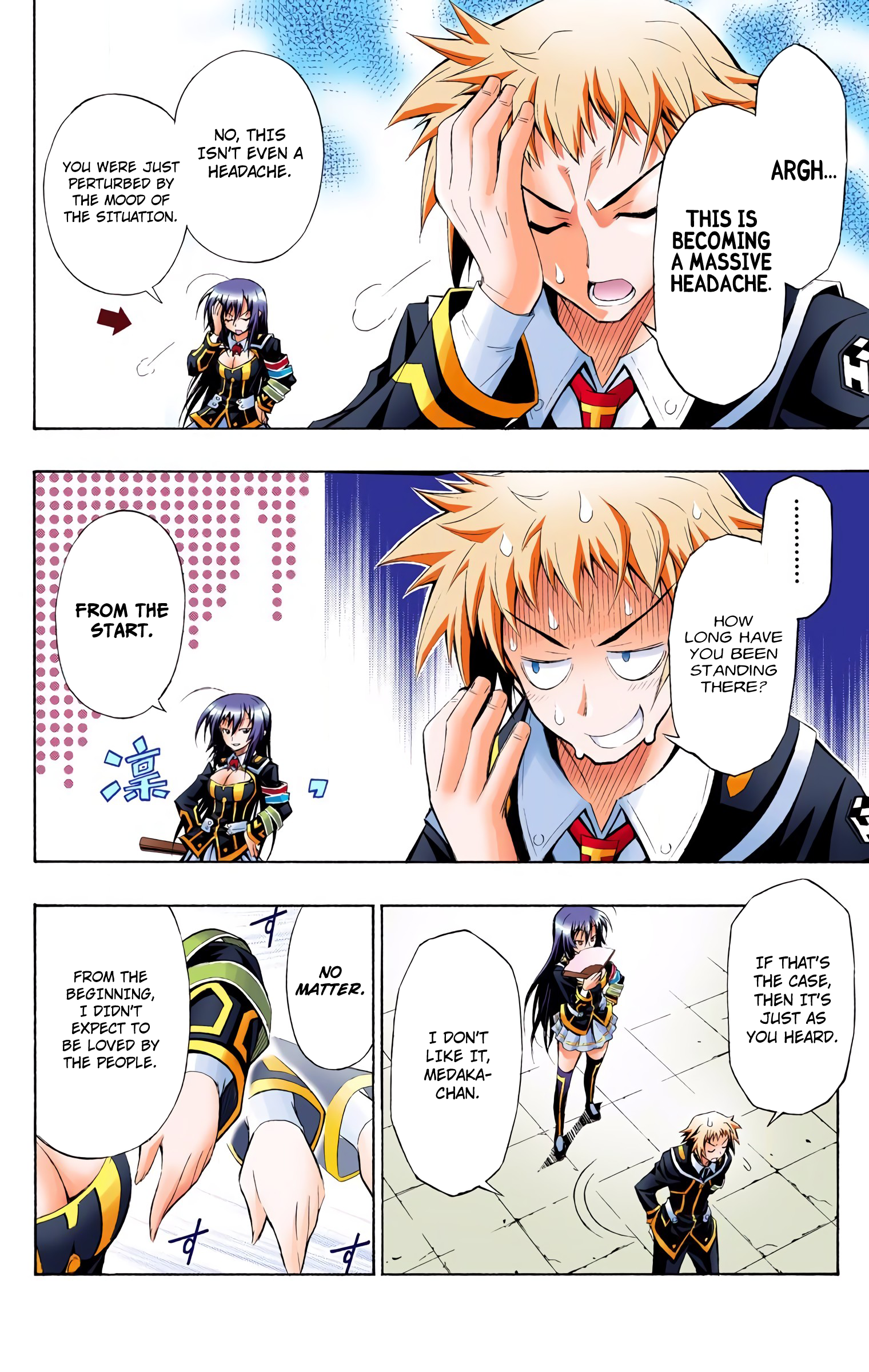 Medaka Box (Official Colored) That's Unnecessary Behavior 第10页