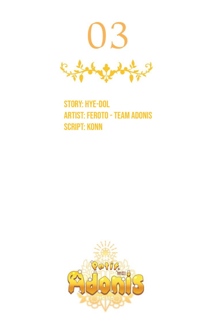 Petit Adonis 第5页