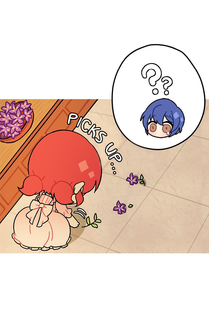 Petit Adonis Ch. 3 第11页