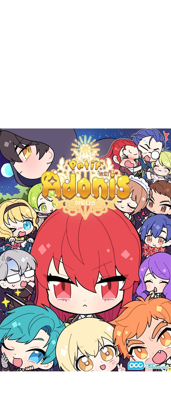 Petit Adonis Ch. 3 第15页