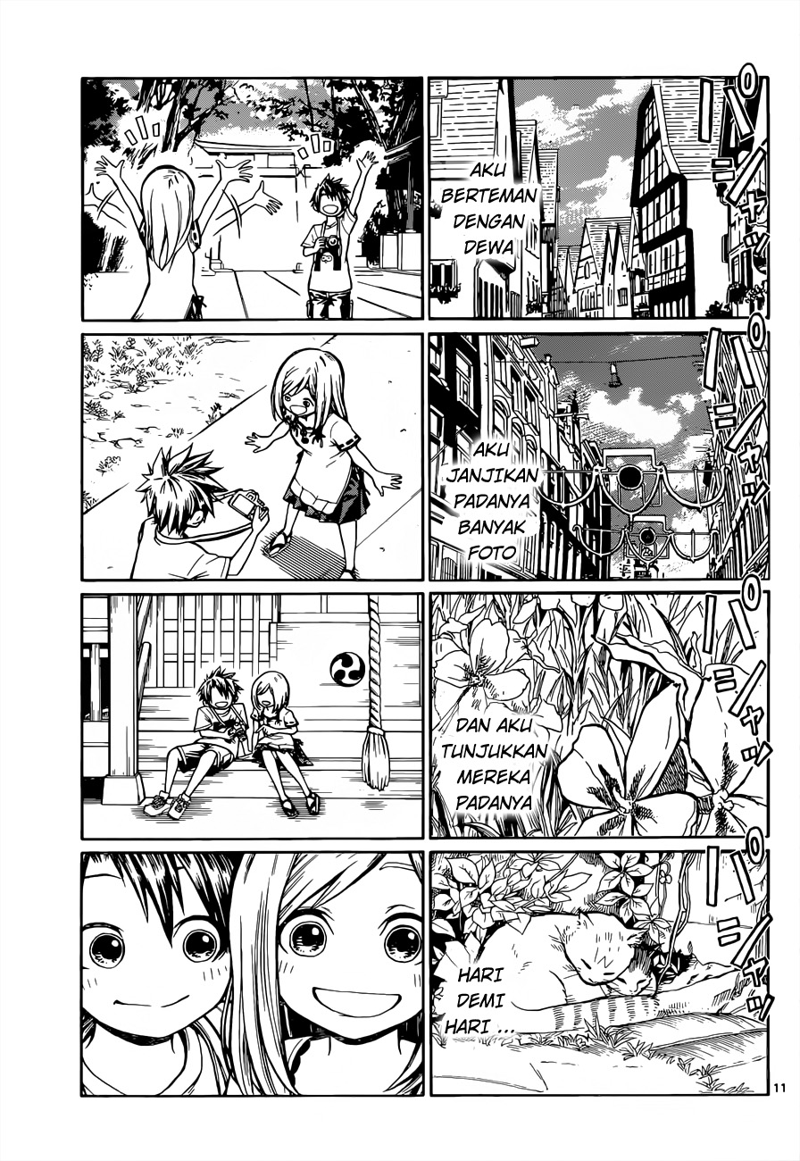 Kodomo no Kamisama Oneshot 第11页