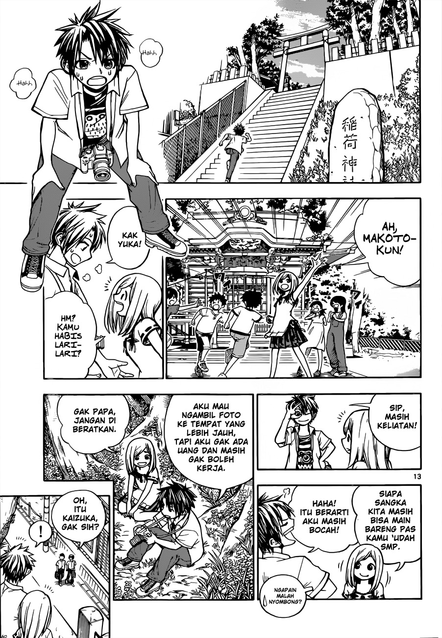 Kodomo no Kamisama Oneshot 第13页