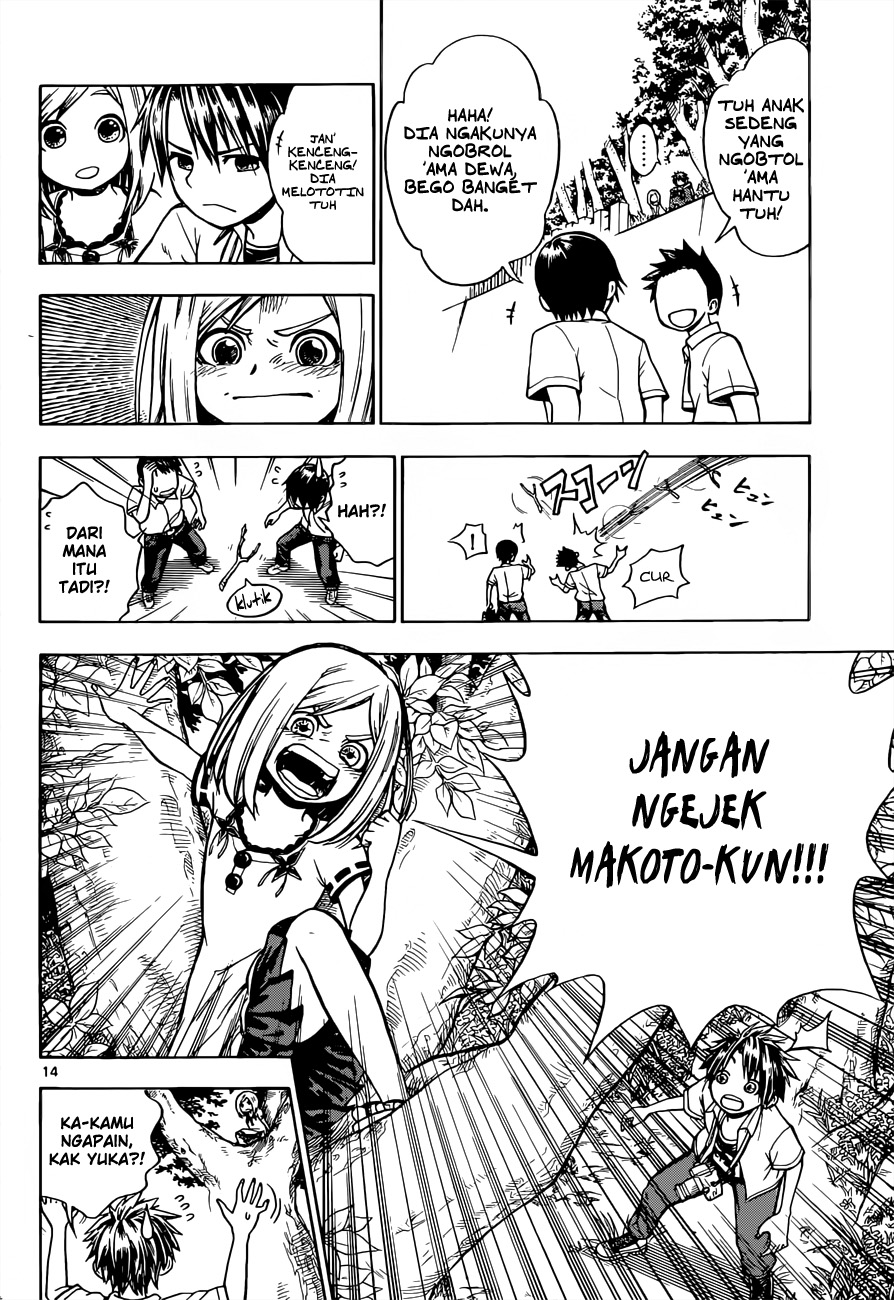 Kodomo no Kamisama Oneshot 第14页