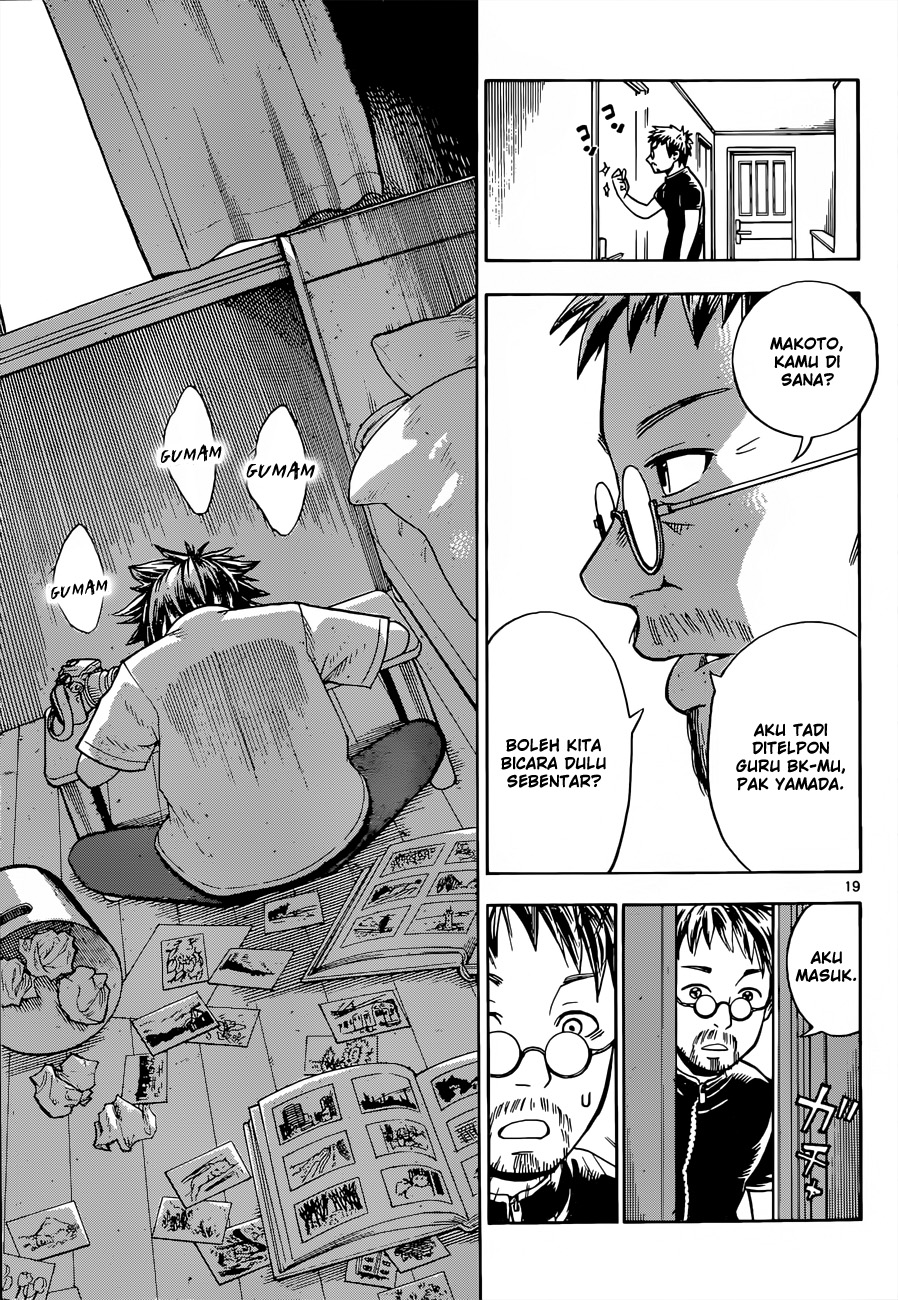 Kodomo no Kamisama Oneshot 第19页