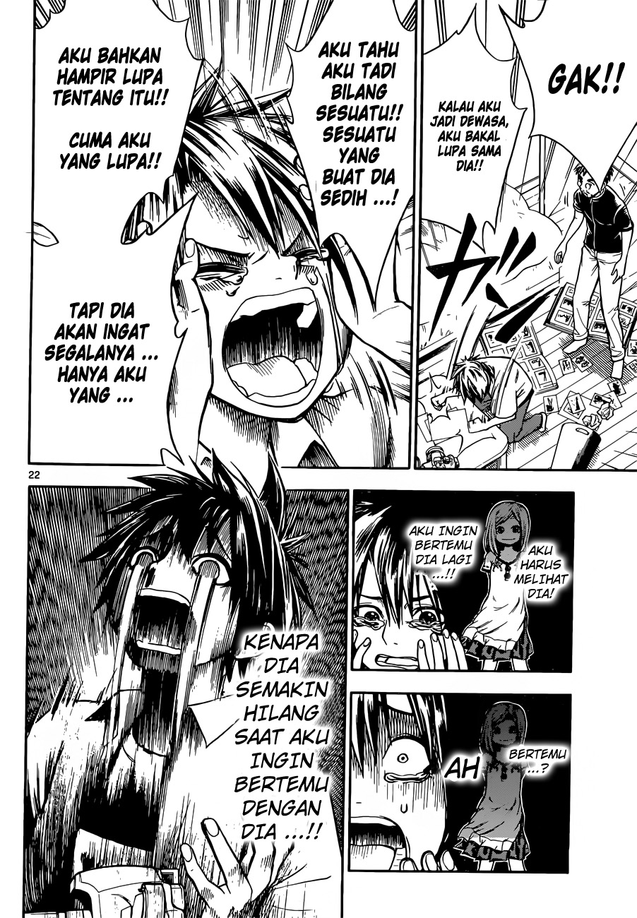 Kodomo no Kamisama Oneshot 第22页