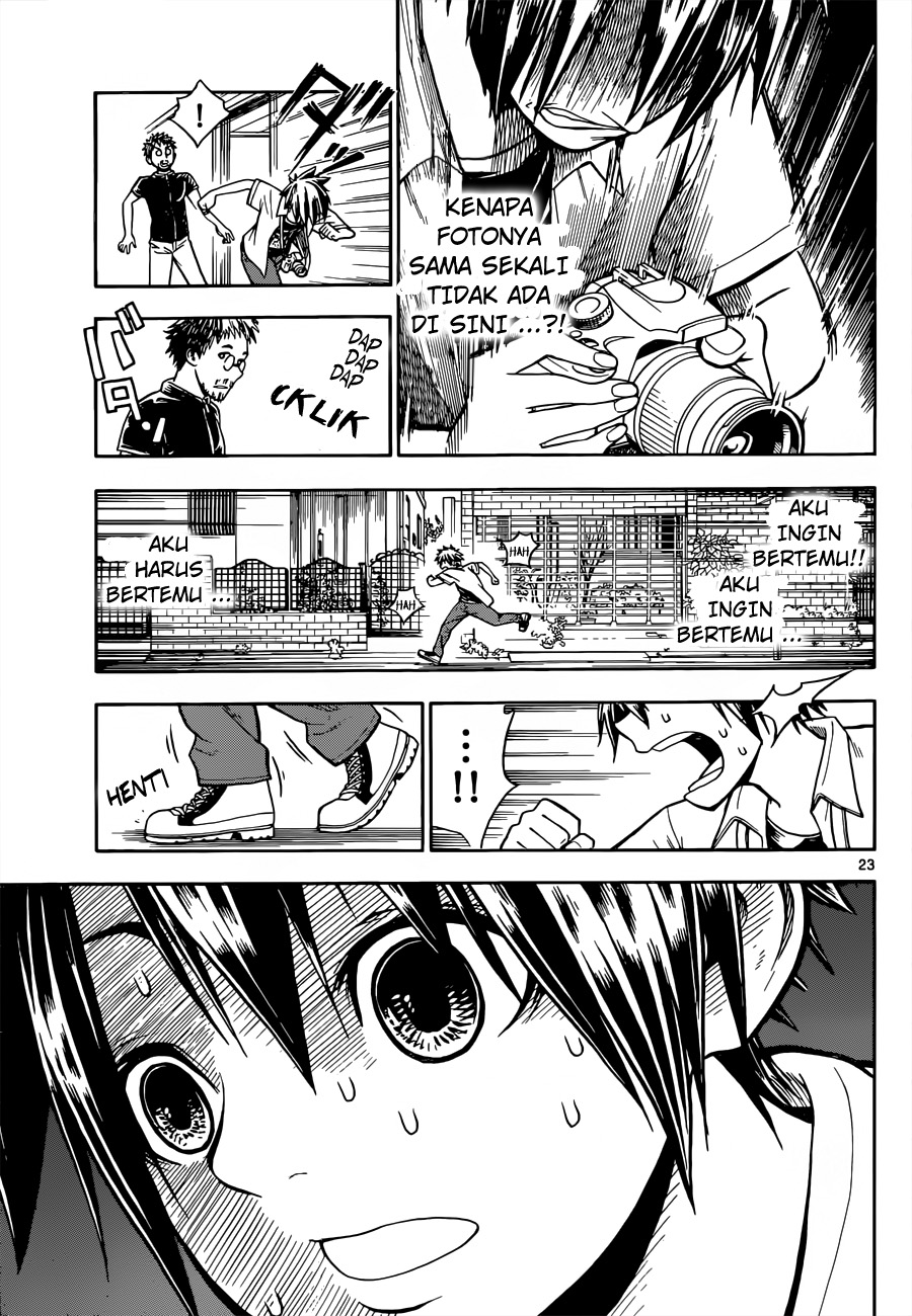 Kodomo no Kamisama Oneshot 第23页
