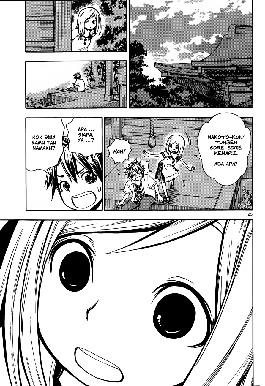 Kodomo no Kamisama Oneshot 第25页