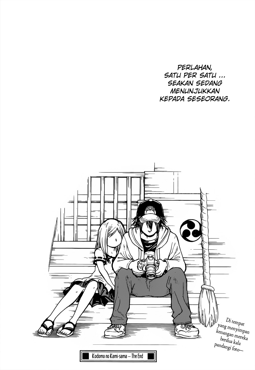 Kodomo no Kamisama Oneshot 第33页