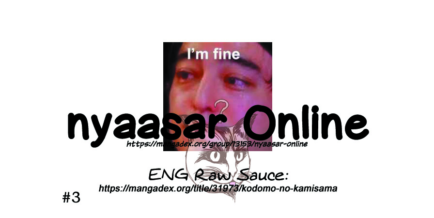 Kodomo no Kamisama Oneshot 第34页