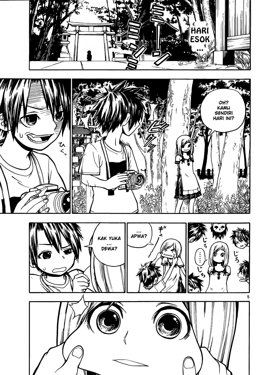 Kodomo no Kamisama 第5页