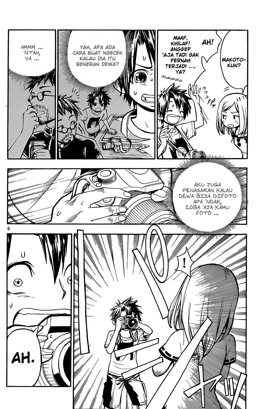 Kodomo no Kamisama 第6页