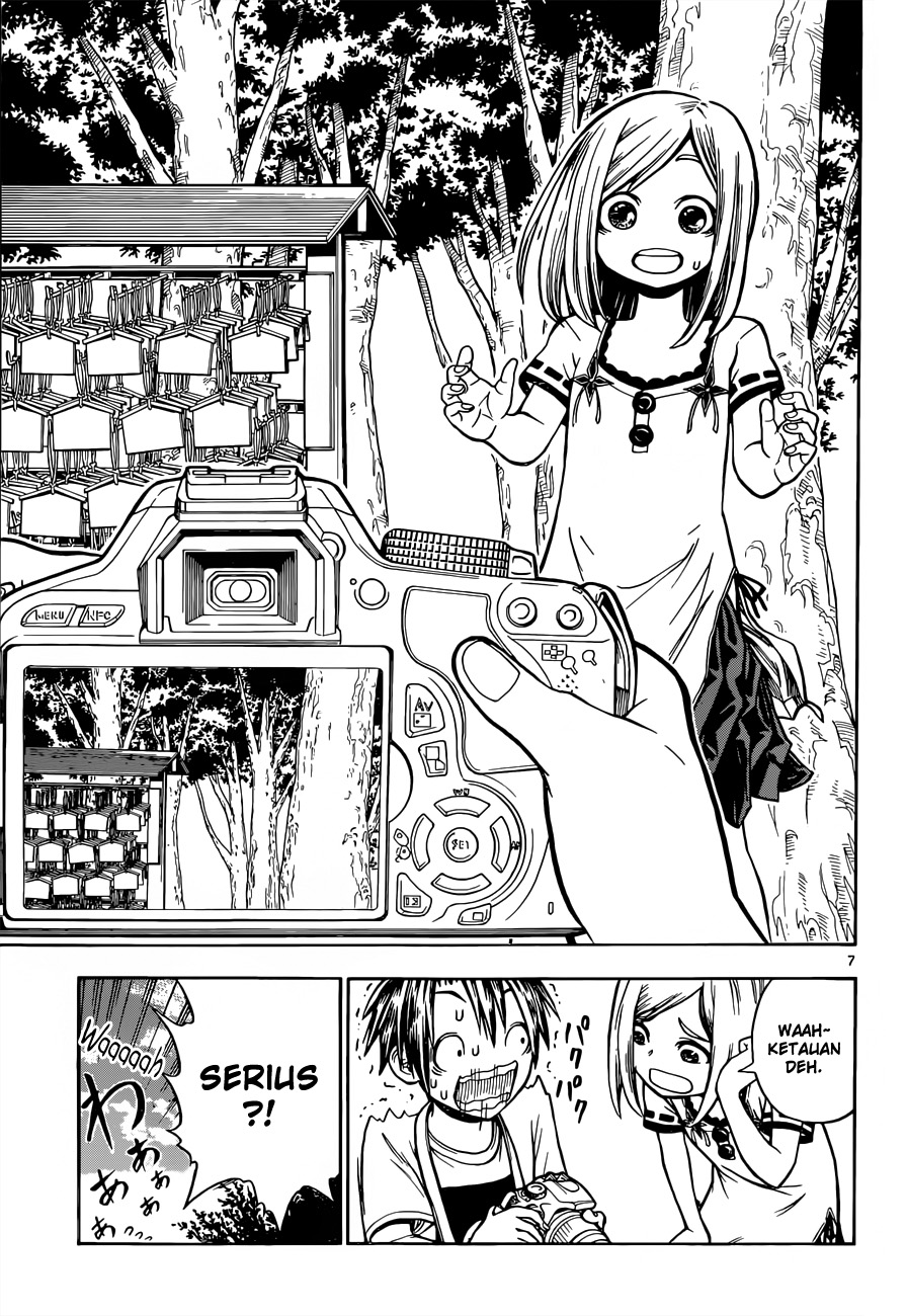 Kodomo no Kamisama 第7页
