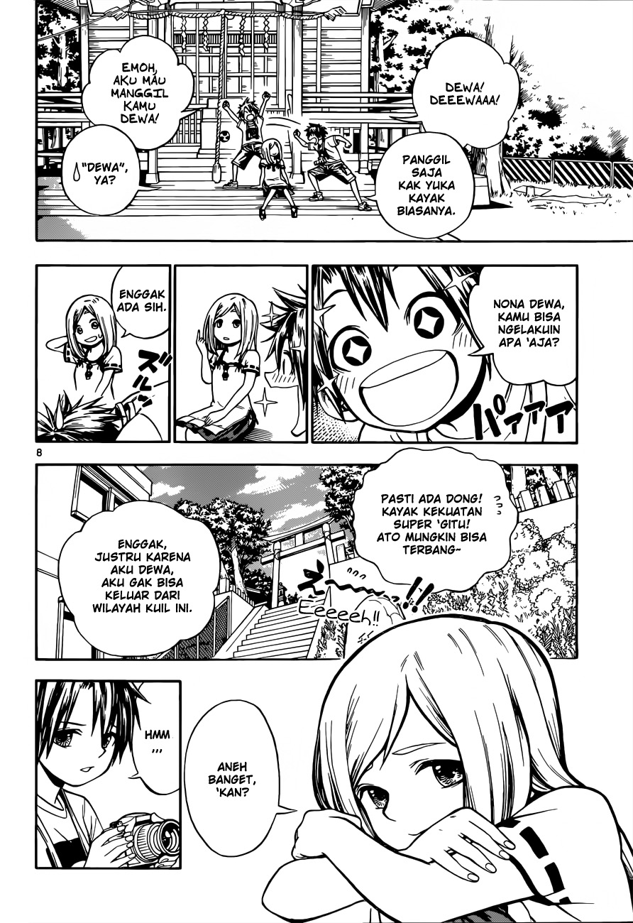 Kodomo no Kamisama 第8页