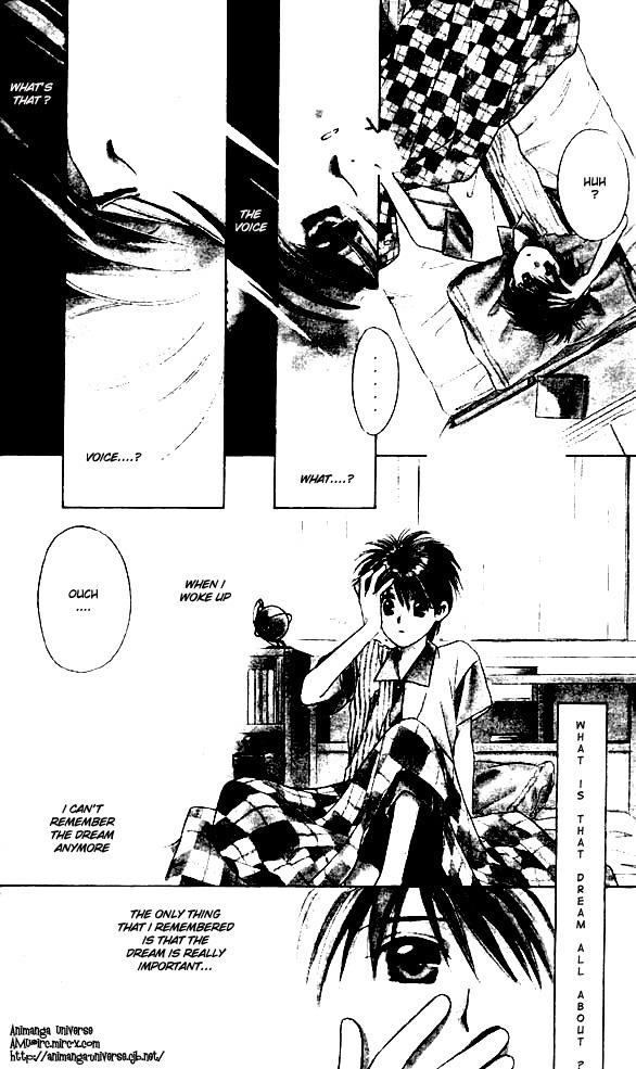 Tsuki no Umareru Yoru Vol. 1 Ch. 1 第2页
