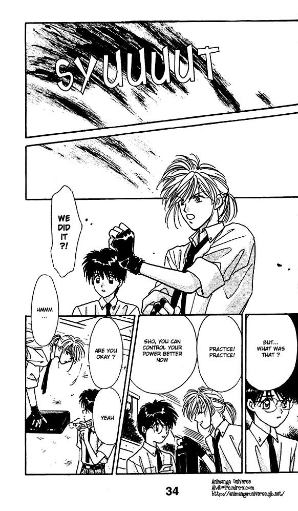 Tsuki no Umareru Yoru Vol. 1 Ch. 1 第14页
