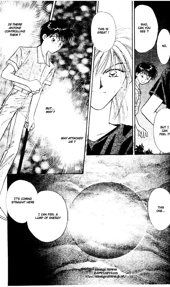 Tsuki no Umareru Yoru Vol. 1 Ch. 1 第24页