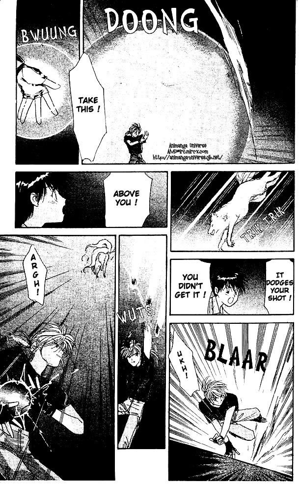 Tsuki no Umareru Yoru Vol. 1 Ch. 1 第26页