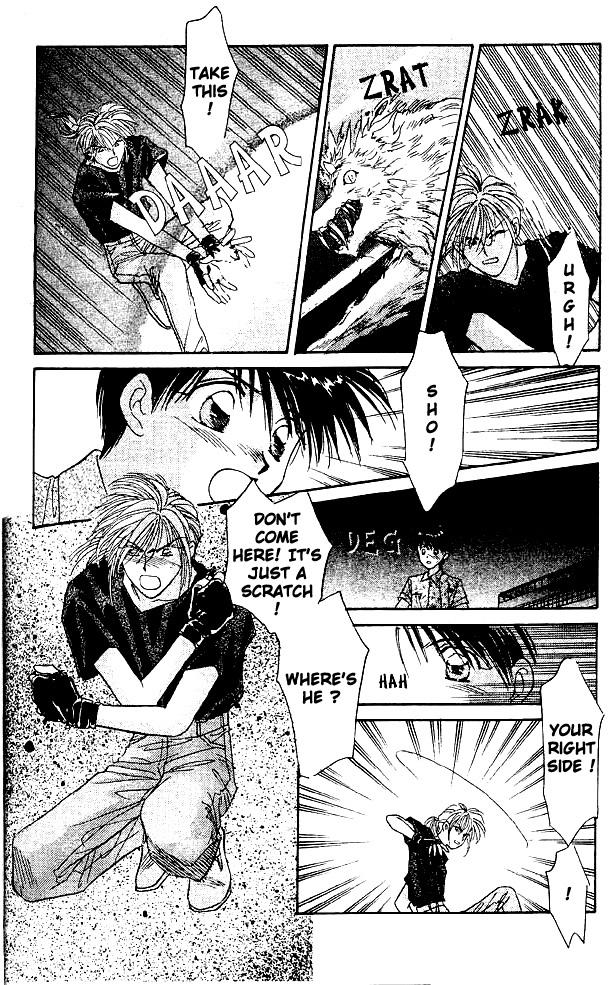 Tsuki no Umareru Yoru Vol. 1 Ch. 1 第27页