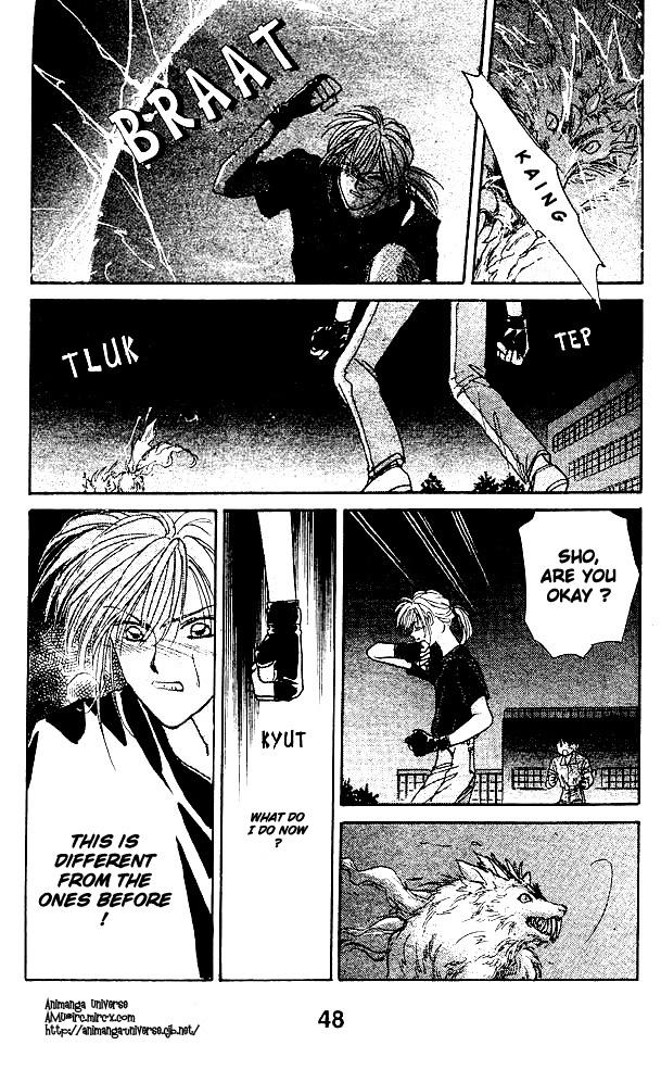 Tsuki no Umareru Yoru Vol. 1 Ch. 1 第28页