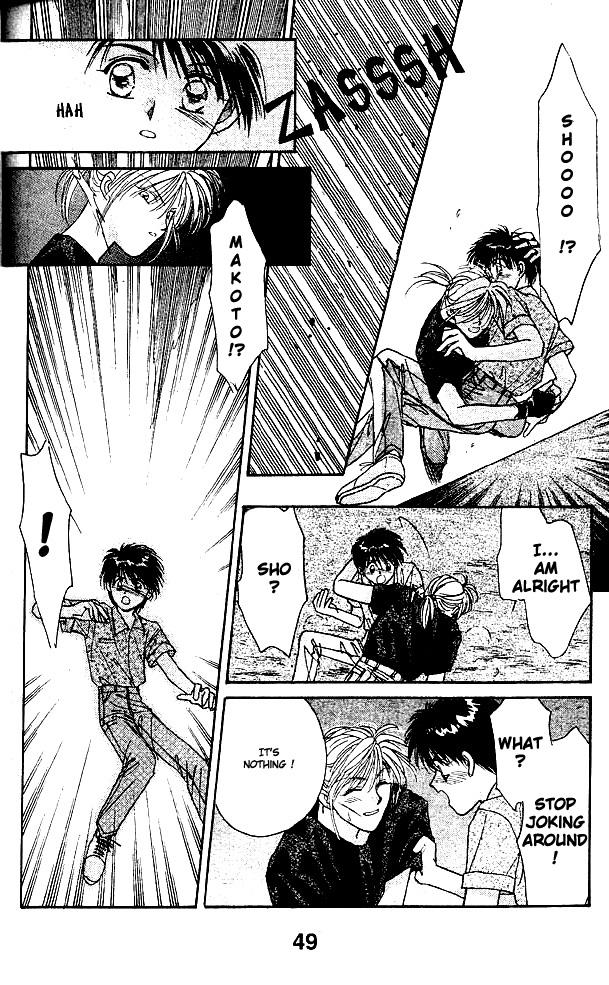 Tsuki no Umareru Yoru Vol. 1 Ch. 1 第29页
